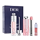 Dior 迪奧 粉漾潤唇組 (俏唇蜜#001+潤唇膏#001+俏唇蜜精巧版#038) product thumbnail 1