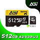 AGI 亞奇雷 microSDXC UHS-I A2 V30 512G 記憶卡 附轉卡(Made in Taiwan) product thumbnail 1