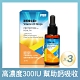 寶齡富錦液態維生素D(25ml/瓶)3入組 product thumbnail 1