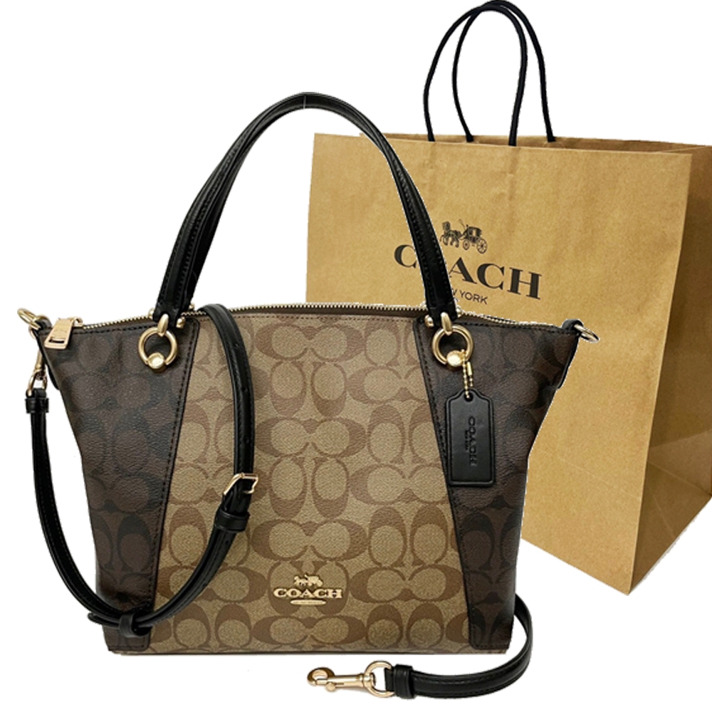 COACH 經典C LOGO兩用水餃包贈紙袋(焦糖/深咖)