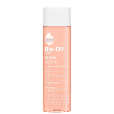 Bio-Oil百洛 護膚油200ml