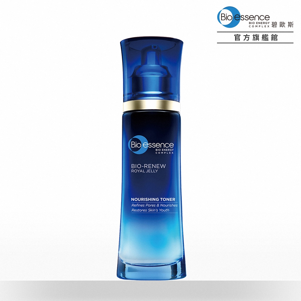 Bio-essence碧歐斯 BIO全效賦活滋養活膚水100ml(化妝水)