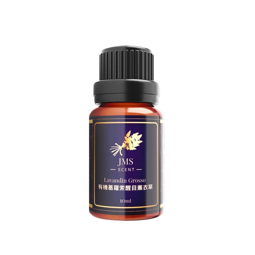 JMScent 100%有機醒目薰衣草單方精油 GCMS/COA/CO 歐盟Ecocert有機認證 (10ml)