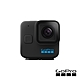 GoPro-HERO11 Black MINI全方位運動攝影機(CHDHF-111-RW) product thumbnail 1