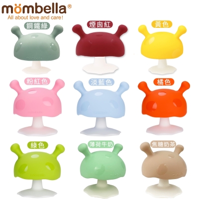 英國《mombella》啾比小蘑菇固齒器