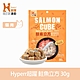 Hyperr超躍 鮭魚立方 貓咪凍乾零食 30g (貓點心 冷凍乾燥 肉塊 肉乾) product thumbnail 1