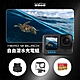 GoPro HERO12 Black 自由潛水充電組 product thumbnail 2