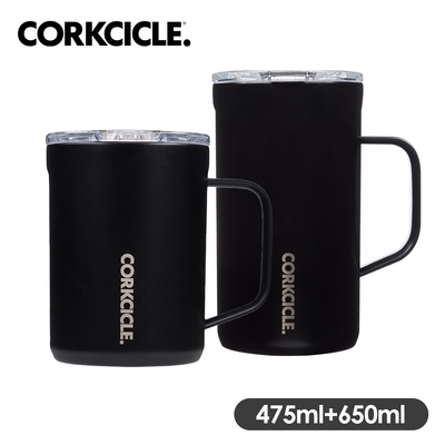 美國CORKCICLE 咖啡杯2入組_650ml+475ml(白色/黑色)