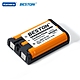 BESTON 無線電話電池 for Panasonic HHR-P107 (BST-P107) product thumbnail 1