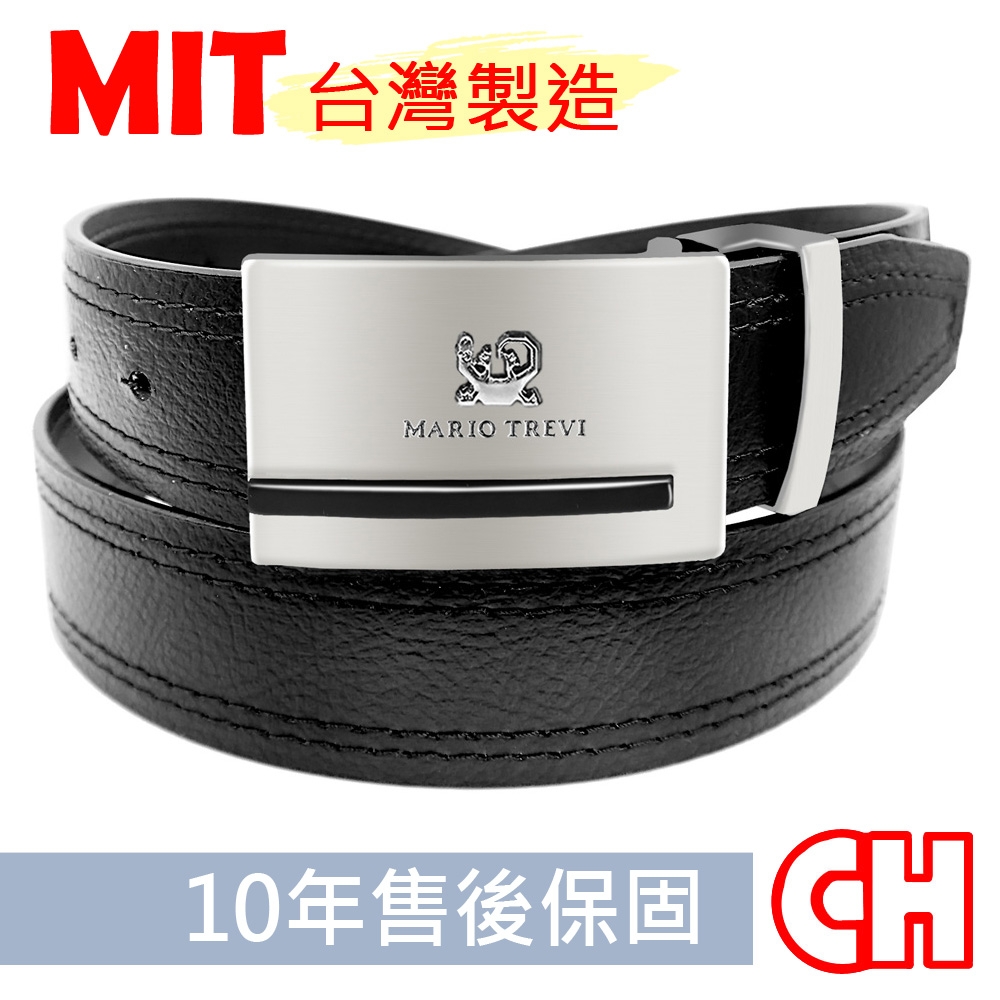 【CH-BELT 銓丞皮帶】造型加分車線潮流紳士扣休閒皮帶腰帶(黑)