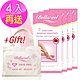 Bellapeel 蓓拉佩爾精油脫毛蠟紙4入組送帆布袋一個 product thumbnail 1