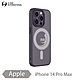 O-one軍功II 磨砂磁石防摔殼 保護殼 Apple iPhone 14 Pro/14 Pro Max product thumbnail 1