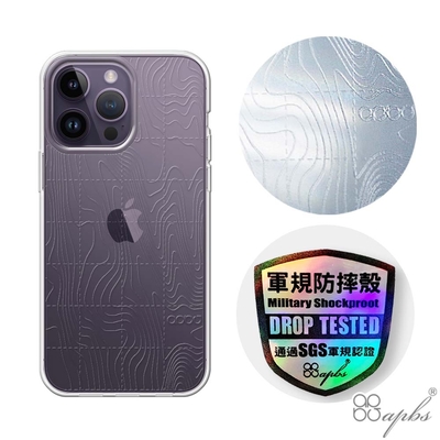 apbs iPhone 14 / 14 Plus / 14 Pro / 14 Pro Max 浮雕感輕薄軍規防摔手機殼-等高線