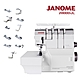 (激推)日本JANOME 拷克機2000DJL 加贈11件壓布腳組合 product thumbnail 1