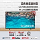 SAMSUNG三星 75吋 4K UHD連網液晶電視 UA75BU8000WXZW product thumbnail 1