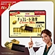 【Meiji 明治】巧克力效果CACAO 86%黑巧克力(26枚盒裝) product thumbnail 1