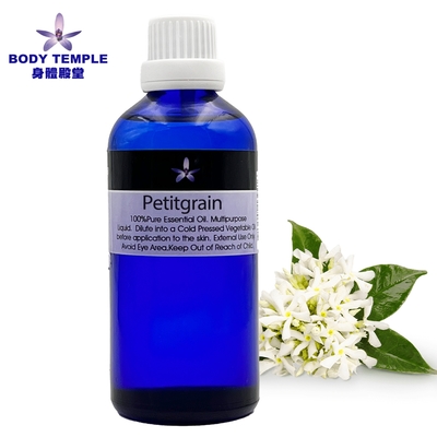 Body Temple 苦橙葉(Petigrain)芳療精油100ML