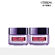 (2入組)LOREAL Paris 巴黎萊雅 玻尿酸瞬效保濕水光乳_50ml product thumbnail 1