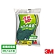 3M 百利木漿棉菜瓜布好握型-餐廚爐具/細緻鍋具專用16片裝(宅配) product thumbnail 1