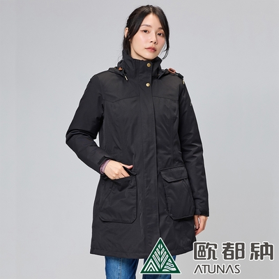 【ATUNAS 歐都納】女款都會休閒GORE-TEX+羽絨二件式外套中長版大衣外套A1GT2304W黑/出國旅遊賞雪