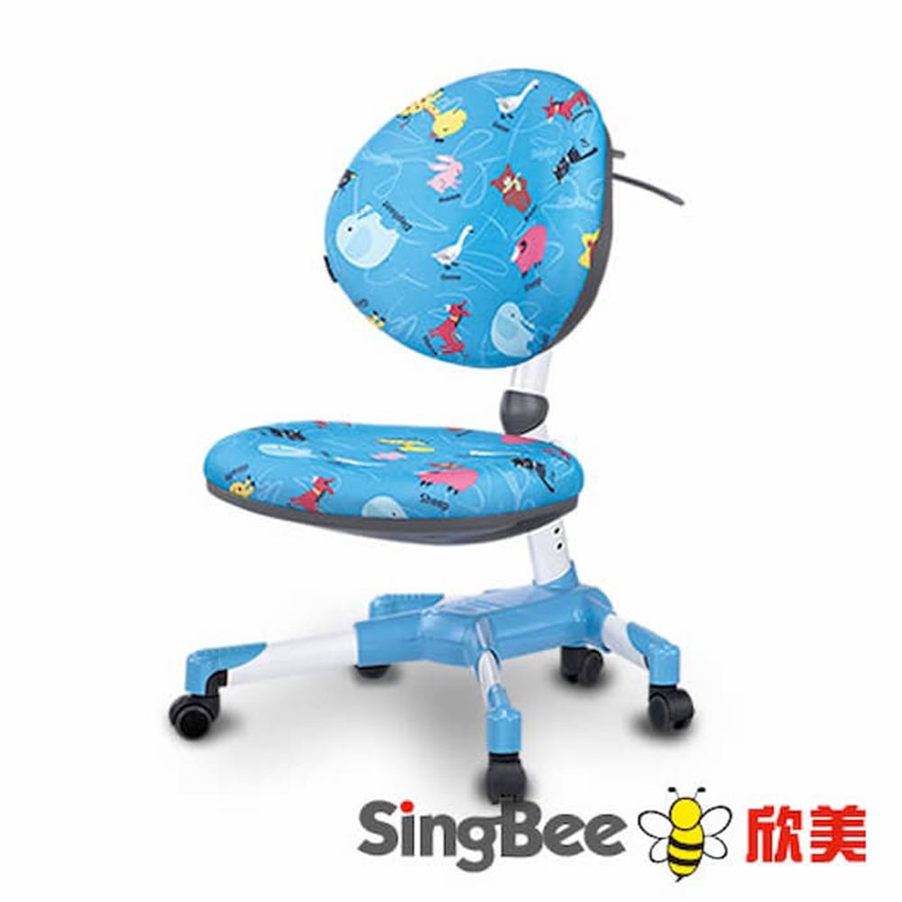 【SingBee欣美】126學習椅-藍色 (兒童成長椅/台灣製)