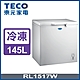TECO東元145公升上掀式單門臥式冷凍櫃RL1517W product thumbnail 1