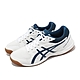 Asics 桌球鞋 Attack Hyperbeat 4 白 藍 男鞋 膠底 抓地 羽球 桌球 亞瑟士 1073A056100 product thumbnail 1