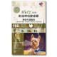 Herz赫緻 低溫烘培健康犬糧 無穀低敏火雞胸肉 5磅 product thumbnail 1