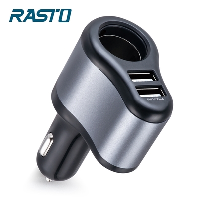 RASTO RB5  車用擴充+雙USB 3.1A 鋁製充電器