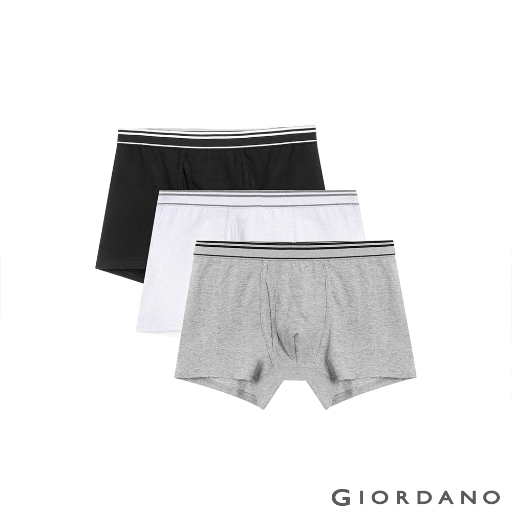 GIORDANO 男裝貼身平口四角褲(三件裝)-24 白黑灰色