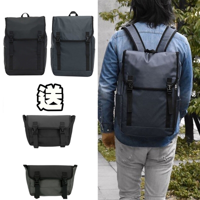 【WHOSE BAG】買一送一_Aries大容量掀蓋式防水後背包男女後背包電腦後背包 NO.WB004