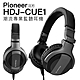 Pioneer HDJ-CUE1 耳罩式監聽耳機 【保固一年】 product thumbnail 1