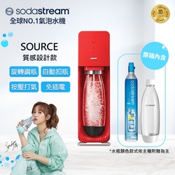 英國SodaStream Source plastic氣泡水機(紅)
