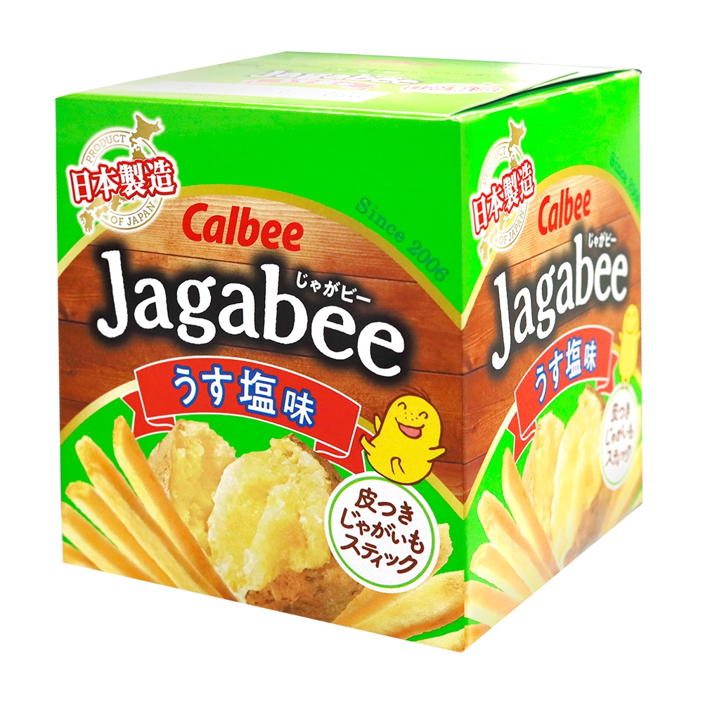 Calbee日本加卡比薯條-鹽味(75g)