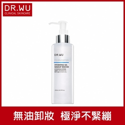 DR.WU玻尿酸保濕卸妝凝露200ML