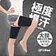 Comefree康芙麗緊緻塑型爆汗套-大腿- S/M、L/XL product thumbnail 4