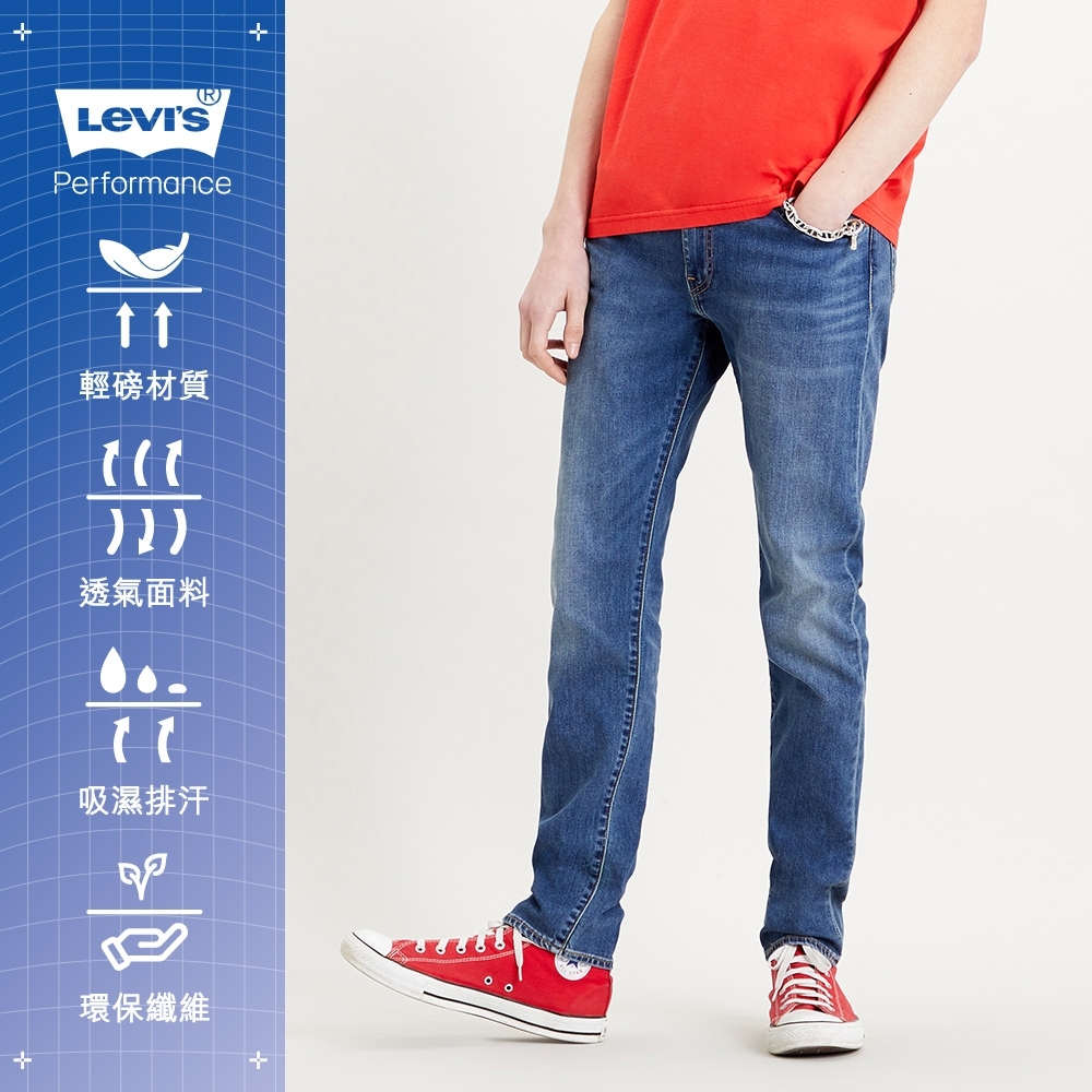 Levis 男款 上寬下窄 512低腰修身窄管牛仔褲 / CoolJeans輕彈有型 / 精工中藍水洗刷白