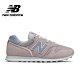 【New Balance】 復古鞋_女性_粉紅_WL373DC2-B楦 product thumbnail 1