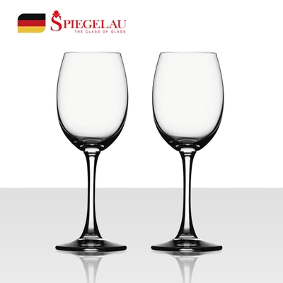 【Spiegelau】德國Soire白酒杯2入組-240ml