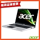 (福利品)Acer 宏碁 Aspire 3 A315-58G-54DR 15.6吋筆電(i5-1135G7/MX350/8G/512GB/銀/win11) product thumbnail 1