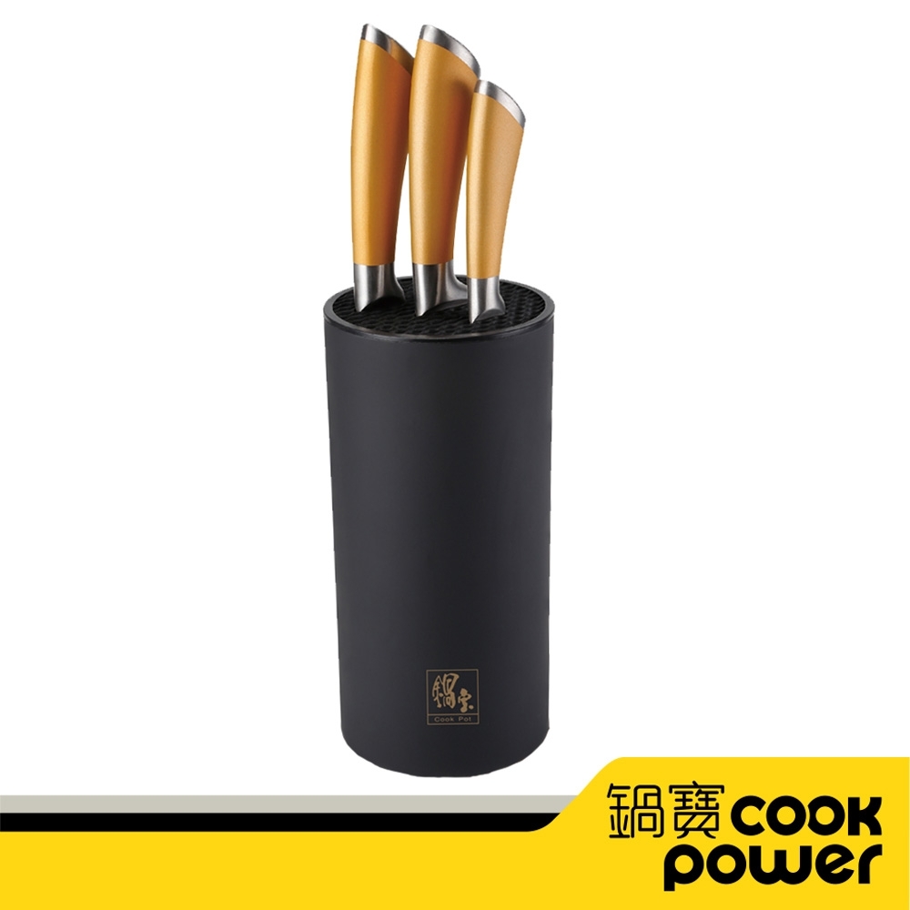 【CookPower鍋寶】金鑽不鏽鋼刀具組 WP-4100