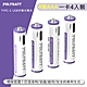 POLYBATT 4號AAA USB充電式電池 750mWh 充電鋰電池(附一對四充電線) product thumbnail 1