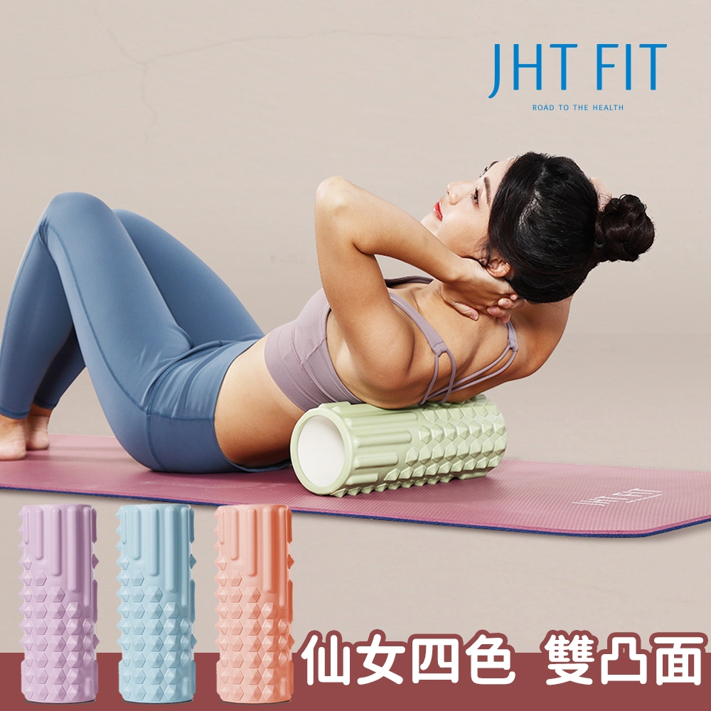 JHT 按摩瑜珈滾輪 K-613