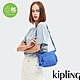 『牛角包』Kipling 深邃亮藍色小巧多層側背包-GABBIE MINI product thumbnail 1