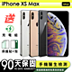 【Apple 蘋果】福利品 iPhone XS Max 64G 6.5吋 保固90天 贈四好禮全配組 product thumbnail 1