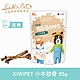 KIWIPET 天然零食 風乾系列 小牛肋骨-95G product thumbnail 1