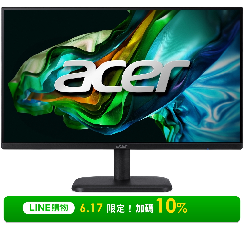 [情報] acer品牌日6/17 LINE導購10%