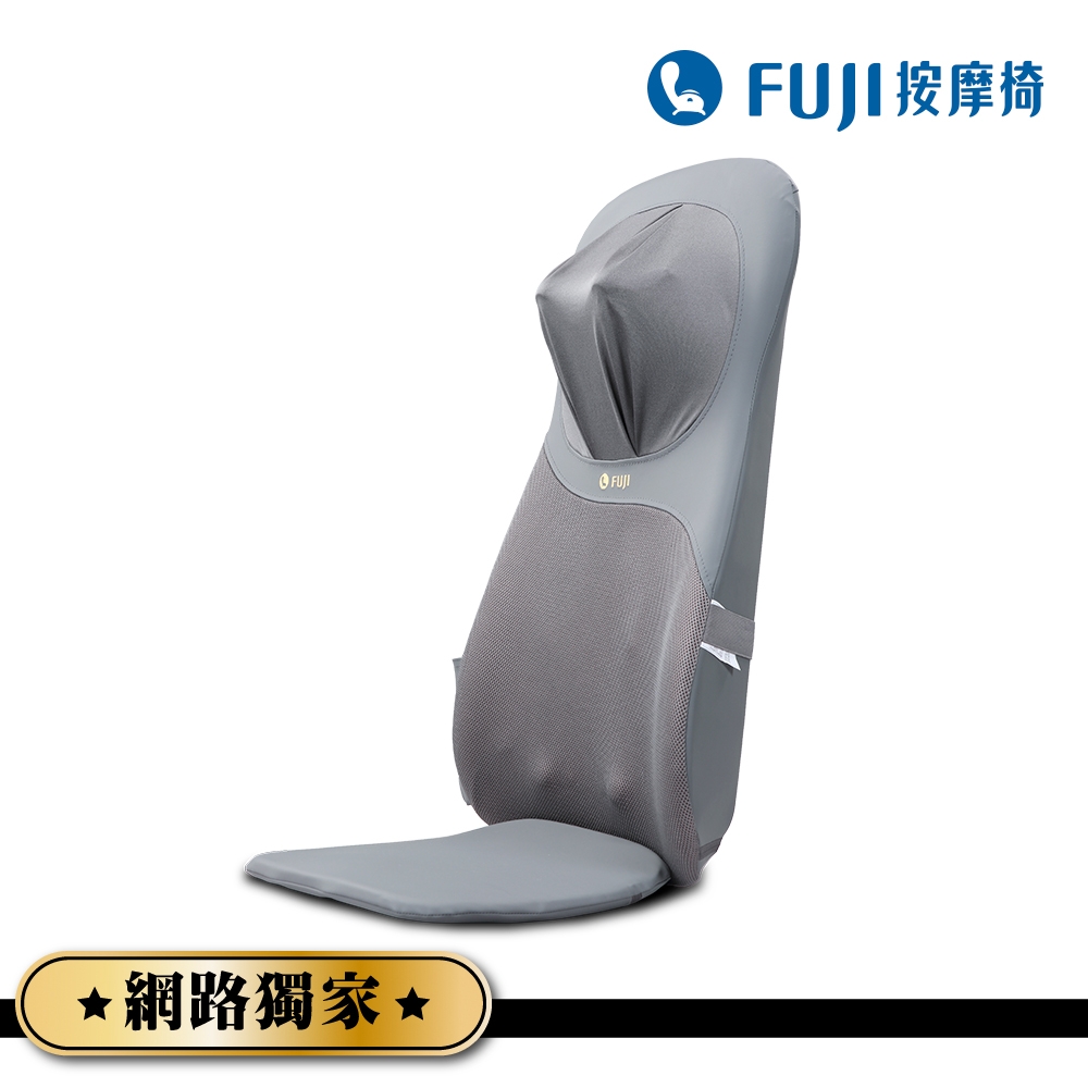 送3%超贈點FUJI按摩椅 巧折行動按摩墊 FE-005(原廠全新品)