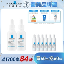 買60送60ml