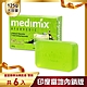 MEDIMIX 印度當地內銷版 皇室藥草浴美肌皂-寶貝(6入) product thumbnail 1